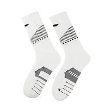 LI-NING Basketball Series Antibacterial Mid-Calf Socks Cushioned Shock Absorbing Socks for Training & Running AWLW037 - 白色 - 查看 7