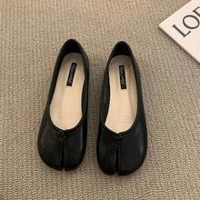 Tabi -zapatos planos de piel de microfibra para mujer, zapatillas cómodas con punta dividida, mocasines de fondo suave, lisos - marrón3 - Ver 10
