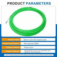 4.5mm Cable Puller Polyester Fish Tape POM Fiber Optic Conduit Rod Wall Cable Guide Tool, 5/10/15/20/25/30/50M - Green - View 2