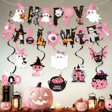 Pink Cute Halloween Bunting Spiral Hanging Decor Ghost Bat Black Cat Pumpkin Children Party Decoration - Multicolor - View 2