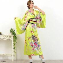 Traje tradicional japonés de cosplay para mujer, yukata formal, kimono para espectáculos de anime, set de fotografía, disfraz para presentaciones escénicas y fotografía. - Rojo oscuro - Ver 6