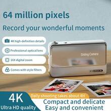 新款 4K Ultra HD 數位相機 64MP 16倍數位變焦 AF 自動對焦隨手拍相機，Type-C 可充電便攜式滑蓋相機，內建閃光燈，適合旅行 Vlogging、兒童與初學者使用（不含記憶卡），內建電池：700mAh - 查看 8