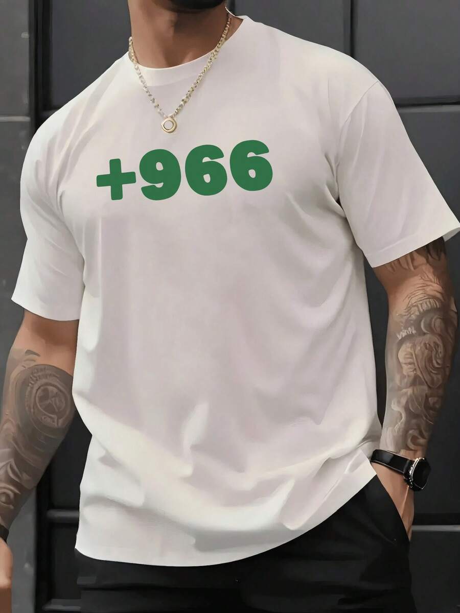 Símbolo numérico +966 en tono verde que representa energía positiva y expansión del espíritu mediante la conexión universal con la fuerza creadora Camiseta de hombre 100% algodón cómoda y - Blanco - Ver 1