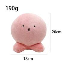 Original Takopi Plush Doll, Takopī Cartoon Plushie, Stuffed Animal, Soft Home Decor, Happy Toy, Birthday Gift For Children - 8CM - 查看 5