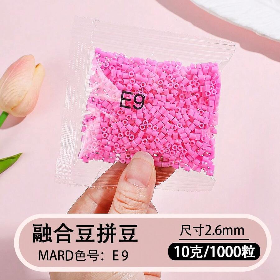 1000顆/包 熔融珠拼圖補充裝 2.6mm 1000顆 3D拼圖珠套組,適用於DIY手工珠寶製作材料-高品質像素拼圖珠,適合創意手工藝 - E9 - 查看 1