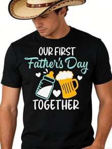 Men's Short Sleeve T-Shirt With Baby Bottle And Heart Print - "Our First Father's Day Together" - Gift For New Dad - Crew Neck - Comfortable Cotton Casual T-Shirt - 黑色 - 查看 1