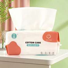 70pcs/Disposable Face Towel Soft Cleansing Cloth Thickened Pearl Texture Pull-Out Face Towel Convenient Hygienic Dry & Wet Dual-Use Face Towel - Disposable Face Towels - View 1