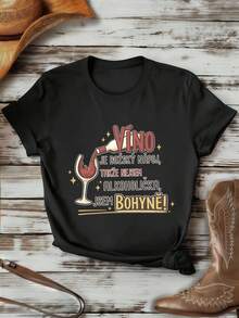 Camiseta gráfica WineLoverGoddess. Tejido de calidad, cuello redondo, corte holgado, cómoda, dise?o gráfico. - Negro - Ver 1