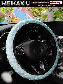 MEIKAXIU 透氣網布花卉新款汽車方向盤套 無內圈 適用 14.5-15 英吋 女用汽車內飾配件 - 網布花朵款 - 查看 11