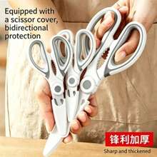 2 Packs Kitchen Scissors Heavy Duty Stainless Steel Scissors Multipurpose Sharp Scissors, Cutting Meat, Herbs, Food, Fish, Sharp Blades And Comfortable Grip - White - View 3
