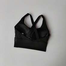 All-In-One Sports Bra Collection, Professional High-Intensity Shockproof Chest Support, Running Bra, Yoga, Fitness, Summer Fabric - Black - View 1