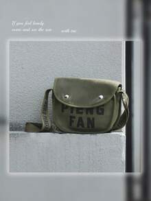 1pc, 23cm*7cm*19cm, Mini Square Bag, Men's Shoulder Bag, Boys Crossbody Bag, Women's Shoulder Bag, Crossbody Bag, Fashion Letter Shoulder Bag, Flap Crossbody Bag, Commuter Bag, Student Backpack, Suitable For Campus, Fashion Retro Square Bag, Commuting, Vacation, Parade, Sports, Shopping, Gift, Etc. - Multicolor - View 5