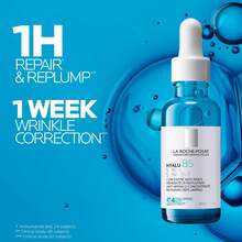 La Roche-Posay سيروم وعلاج الوجه - Hyaluronic Acid - مشاهدة 2