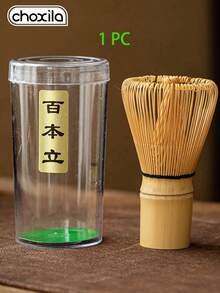 choxila 4pcs/Set Matcha Set Matcha Tools Japanese Kiln-Fired Versatile Original Color Tea Whisk Tea Ceremony Gift Box Set - Yuanshan Matcha Set - View 9