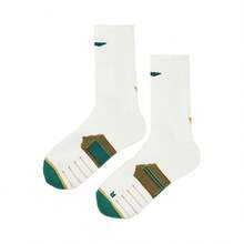 LI-NING Basketball Series Antibacterial Mid-Calf Socks Cushioned Shock Absorbing Socks for Training & Running AWLW037 - 乳白/砂金綠 - 查看 7
