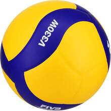 Mikasa Volleyballs - Yellow - View 2