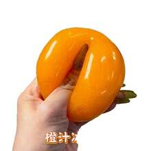 1pc Orange Ice Cream Squeeze Ball, Handmade Stress Relief Toy, Super Soft Oily Slow Rebound Squeeze Finger Toy, Realistic Fruit Sensory Desk Decor, Holiday Anxiety Relief Gift, Squeeze Stress Toy, Citrus Style Squeeze - Multicolor - View 6