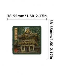 50pcs Light Academy Style Japanese Retro Material Stickers, Ukiyo-E Reading Lady Cat Traditional Landscape Waterproof Stickers, Suitable For Junk Journal, Book Lovers Decoration - Fresh and Clean - View 6