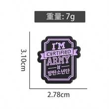 時尚粉絲支持金屬徽章 個性化胸針飾品首飾 女友生日禮物 - 彩色 - 查看 4