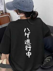 Women Sweatshirts & Hoodies - Black - View 1