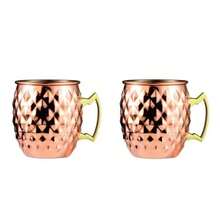 CINEYO 1 Stück / 2 Stücke / 4 Stücke 11,84 Unzen Reine Kupfer Diamant-Muster Hufeisen Tassen Kaffeetassen Hammer-Muster Moskau Hufeisen Tasse Kaltgetränk Kaffee Cocktail Tasse Metallgriff Geeignet für Bars, Partys, Vatertagsgeschenke, Tassen, Gläser Trinkwasserflasche - Verschiedenfarbig - Übersicht 13