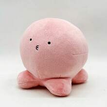 Original Takopi Plush Doll, Takopī Cartoon Plushie, Stuffed Animal, Soft Home Decor, Happy Toy, Birthday Gift For Children - 8CM - 查看 6