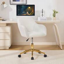 002 - Modern Swivel Office Chair In Plush-Effect Fabric, Height Adjustable, 360° Swivel, Gold Legs, For Office And Home Office, White - Ivory White - View 7