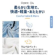 Dormitory Bedding - Pink - View 10