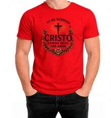 Jesus Christ Cross Religious Faith Love Nature Floral T-Shirt 100% Cotton Premium DTF Print - 紅色 - 查看 3