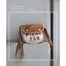 1pc, 23cm*7cm*19cm, Mini Square Bag, Men's Shoulder Bag, Boys Crossbody Bag, Women's Shoulder Bag, Crossbody Bag, Fashion Letter Shoulder Bag, Flap Crossbody Bag, Commuter Bag, Student Backpack, Suitable For Campus, Fashion Retro Square Bag, Commuting, Vacation, Parade, Sports, Shopping, Gift, Etc. - Multicolor - View 13