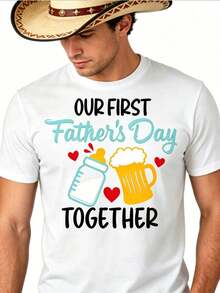 Men's Short Sleeve T-Shirt With Baby Bottle And Heart Print - "Our First Father's Day Together" - Gift For New Dad - Crew Neck - Comfortable Cotton Casual T-Shirt - 白色 - 查看 1