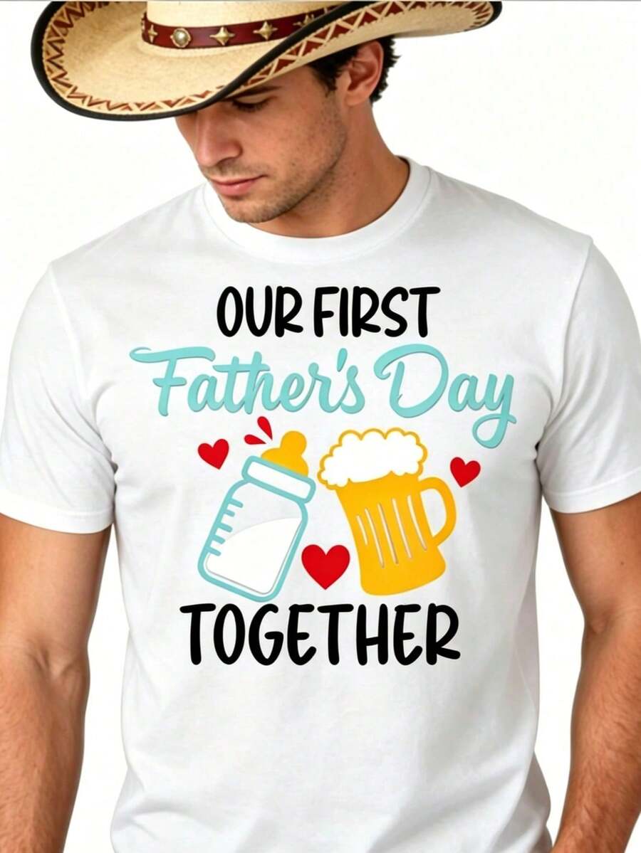 Men's Short Sleeve T-Shirt With Baby Bottle And Heart Print - "Our First Father's Day Together" - Gift For New Dad - Crew Neck - Comfortable Cotton Casual T-Shirt - 白色 - 查看 1
