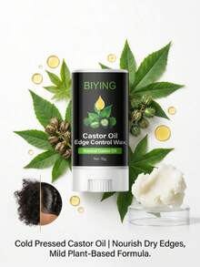 BIYING 天然蓖麻油髮緣造型蠟棒，長效定型，撫平毛躁與碎髮，不油膩不脫屑，便攜式髮緣蠟，適合女性編髮與日常髮型，15g - CASTOR OIL HAIR WAX - 查看 5