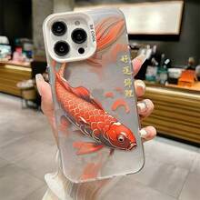 Lucky Koi Fish Case For Apple 15Pro, New  16 Protective Cover, 14Pro Fortune 13 Premium - 彩銀殼-紅色-好運錦鯉 - 查看 9