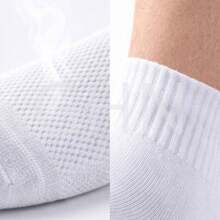kit 12 pares meias algodão premium 36 ao 44 unissex cano longo sport esportiva 12 ou 6 pares - Multicolorido - Visão 8