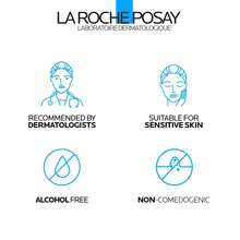 La Roche-Posay سيروم وعلاج الوجه - Hyaluronic Acid - مشاهدة 8