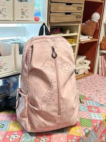 1個/4個 入學季壓紋卡通大容量後背包,輕量防水尼龍美學學生書包,多口袋日常背包,適合青少年女生學生旅行用品 - 多款 - 查看 16