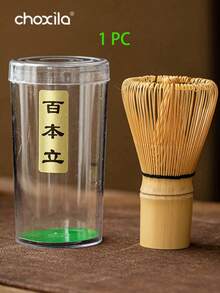 choxila 4件組抹茶套組 日式窯燒抹茶工具 多用途自然色茶筅 茶道禮盒組 - 遠山抹茶套裝 - 查看 3