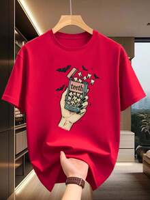 Nueva Camiseta Hip-Hop, Estilo Elegante [Camiseta de Secado Rápido, Fresca y Nítida], Camiseta de Corte Holgado con Textura Suave, Transpirable y Resistente al Desgaste, Unisex, Fácil de Lav - Rojo - Ver 1