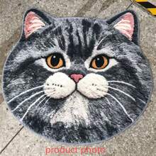 1pc Grey Cat Head Shaped Bath Mat, Bathroom Rug, Door Mat, Small Rug, Carpet, Floor Mat, Home Decor, Area Rug, Outdoor Mat, Bedroom Carpet, Washable Rug - Multicolor - View 4