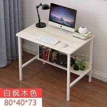 Escritorio, mesa de ordenador para dormitorio, mesa de juegos, mesa blanca, mesa de ordenador para casa, mesa de maquillaje para niñas, mesa sencilla para estudiantes - Mesa mejorada de 100 cm | Color madera silvestre - Ver 9