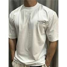 Men's Short-Sleeved T-Shirt, Round Neck, Dropped Shoulder, Casual Loose Fit, Fashionable Summer Top, Versatile And Comfortable For Sports Or Everyday Wear | Cool And  Clothing For The Season - 白色 - 查看 1