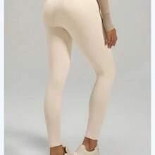 High-Waisted Straight-Leg Sports Leggings With Tummy Control | Shaping, Comfortable And Lightweight - Brown - View 1
