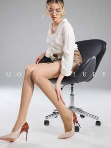 MOIRÉALLURE 1件裝 素色日常基本款緊身褲 - 無色 - 查看 6