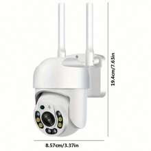 1080P HD Outdoor WiFi PTZ Security Camera, 2.4G Wireless Connection, 360° Panoramic Rotation, Human Tracking Motion Alarm, Two-Way Audio Intercom, Full Color Night Vision, Multi-User Family Sharing Remote Phone Viewing, Indoor Security Monitor - White - View 10