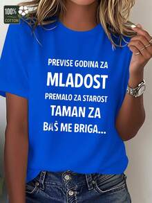 Interesante camiseta croata de mujer, corte cómodo y de pura calidad - Negro - Ver 7