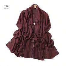 1 Piece Solid Color Rhinestone Chiffon Hijab, Elegant Faux Rhinestone Headscarf, Sunscreen Shawl For Women, Ideal For Dresses. - 芥末黃 - 查看 1