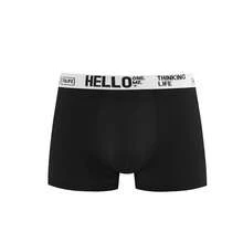 10 Pack Men Underwear Pure Cotton Solid Boxer Briefs HELLO Letter Print Elastic Waist Soft Breathable Daily Men's Underwear Multipack - Multicolor - View 3