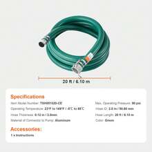 50.8 Mm X 6.1 M Suction Hose, Hose With Cam Connectors, Aluminum Fittings For Various Pumps For Wastewater Treatment, Water Transport, Green - 2.0inch 20ft - 查看 11