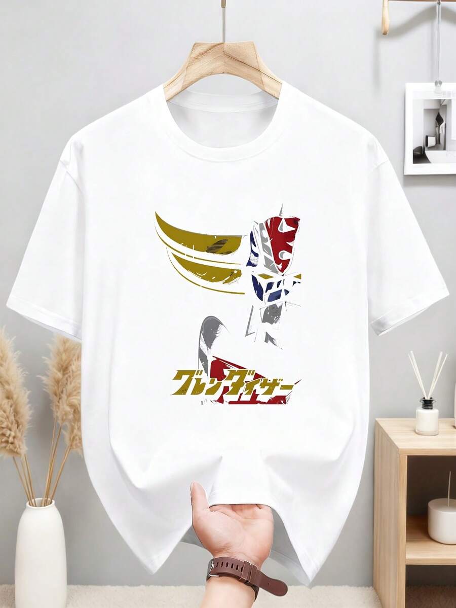 Men Outdoor Tees & Tanks - 白色 - 查看 1